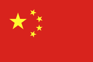 服务器